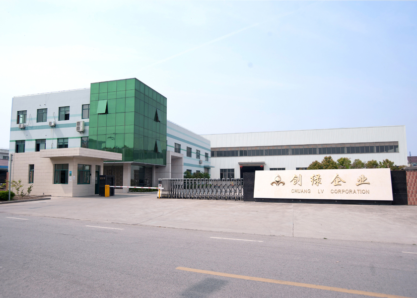 China Shanghai Chuanglv Catering Equipment Co., Ltd Perfil da companhia