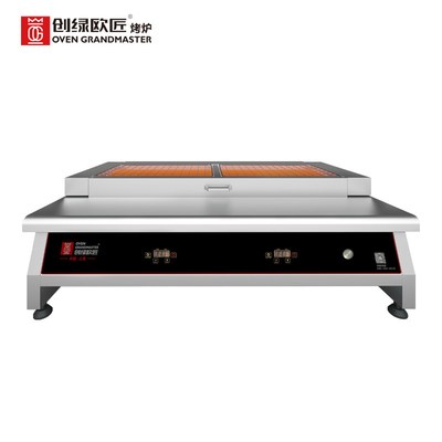 comprar o assado 380V comercial grelha o equipamento de abastecimento comercial da cantina do ASSADO online manufacture