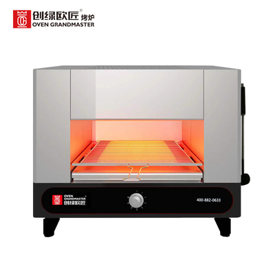 comprar grade comercial do ASSADO da grade de Sammander do elevador 240V online manufacture