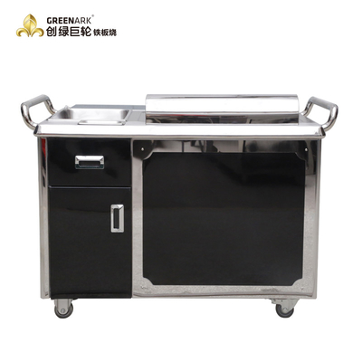 comprar Grelha de Teppanyaki para Buffet online manufacture