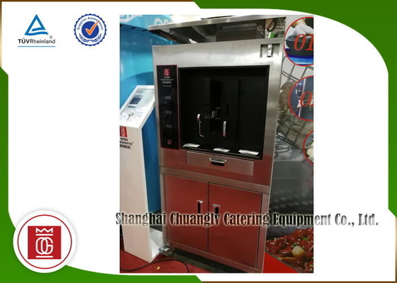 comprar A única máquina de aço inoxidável elétrica dois da grade dos peixes da camada pesca espaços Fabricação em linha