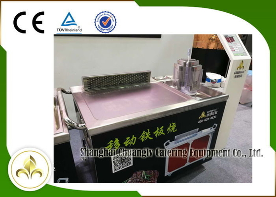 comprar Emanações abaixo da tabela móvel da grade de Teppanyaki da exaustão do móbil elétrico do tubo de aço inoxidável online manufacture