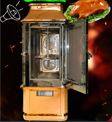 Restaurante Hotel Resort Exibição multifuncional de ar quente Cordeiro, costela, frango, forno de pato assado máquina de grelhar