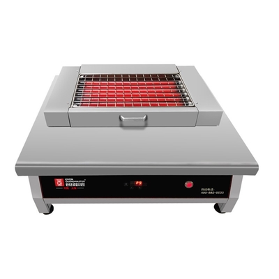 Grade sem fumaça elétrica comercial do assado do GRANDMASTER SF40 do FORNO - modelo de C