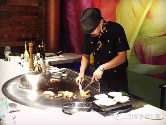 Semi - assentos eletromagnéticos de Cooktop Eigh da grade de Teppanyaki do círculo