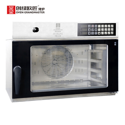 Grelhas de churrasqueira de forno combinado de controlo digital