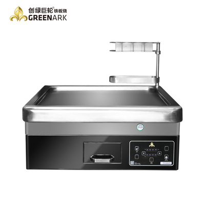 GREENARK Grill Teppanyaki de indução