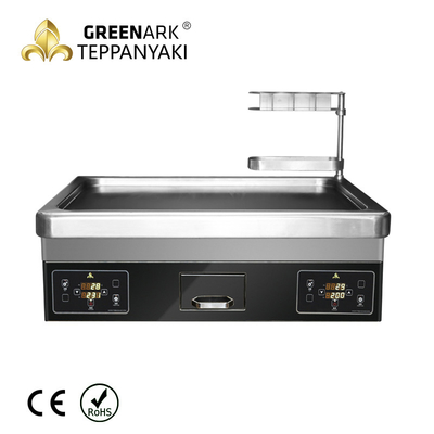 GREENARK Indução de área de trabalho com zonas duplas Teppanyaki Griddle