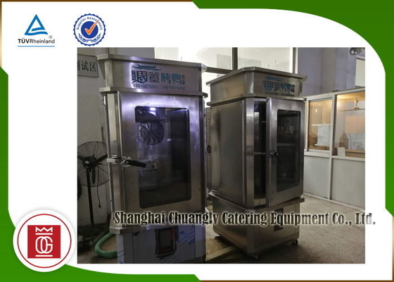 O assado comercial de aço inoxidável grelha Duck Oven With Electric Tube Heaters