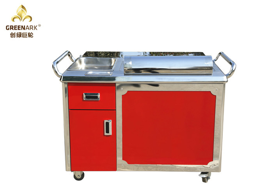 GREENARK Tabela de Grelha Teppanyaki Móvel de Baixo Fluxo - Gás