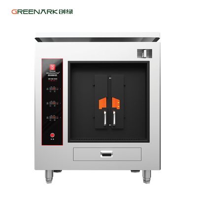 Máquina de Grelhar Peixe Profissional - Equipamento de Restaurante de Alta Eficiência e Economia de Trabalho