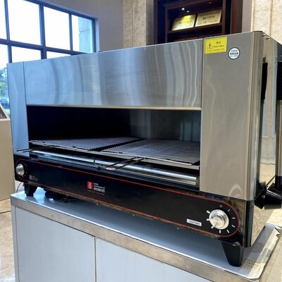 9.6KW Stainless Steel Electric Salamander Grill with Adjustable Grid Height for Commercial Broiling